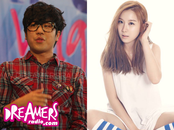 Wah, Lil Boi Geeks Pacaran dengan Eks Member Fiestar?